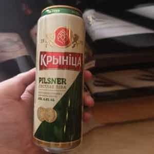 Bia Nga Krynica Pilsner 4.4% thùng 24 lon 450ml