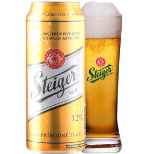 Bia Steiger vàng 12° - Gold Lager, lon 500ml