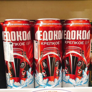 Bia Tàu Phá Băng Ledokol 8% – Lon 500ml, thùng 24 chai