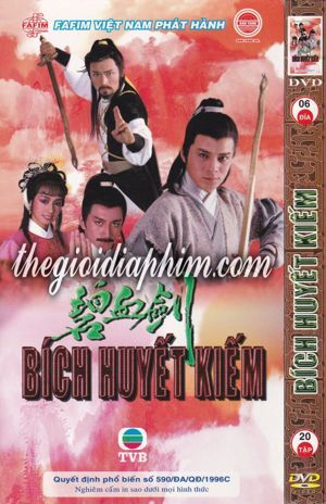 Bích huyết kiếm (trọn bộ 4 tập)