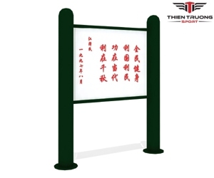 Biển báo ngoài trời HQ-601