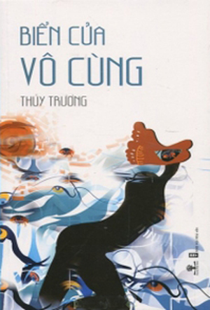 Biển của vô cùng - Thủy Trương