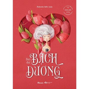 Biệt đội Bạch Dương -12 mảnh ghép vũ trụ