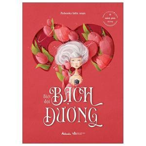 Biệt đội Bạch Dương -12 mảnh ghép vũ trụ