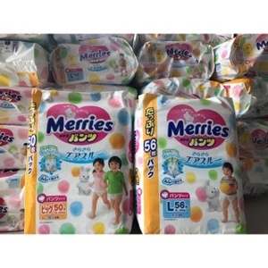 Tã quần cho bé Merries M76 - 6-11kg