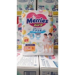 Tã giấy Merries S88 (S-88) - 88 miếng
