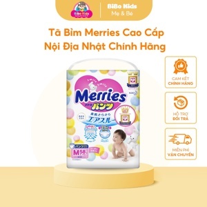Tã giấy Merries S88 (S-88) - 88 miếng