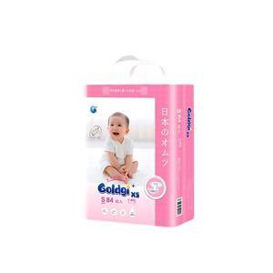 Bỉm dán GOLDGI  Size S 84 miếng cho trẻ từ 4-8kg