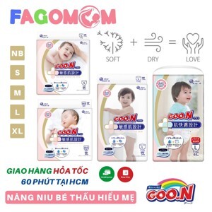 Tã giấy Goo.n L54 (dành cho trẻ từ 9-14kg)