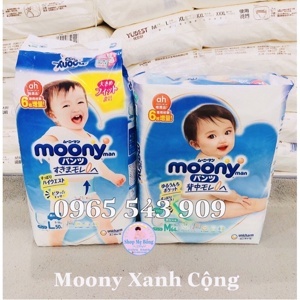 Bỉm dán Moony SS96