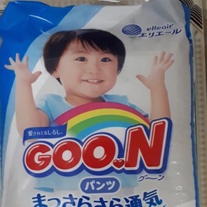 Tã quần Goo.n L44 (dành cho bé gái từ 9-14kg)