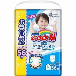 Tã dán Goo.n Newborn 114 (dành cho trẻ sơ sinh)