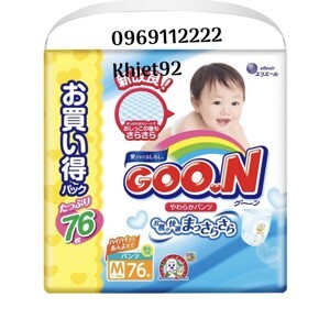 Tã dán Goo.n Newborn 114 (dành cho trẻ sơ sinh)