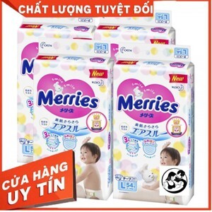 Miếng lót sơ sinh Merries Newborn SS96 (dành cho trẻ dưới 5kg)