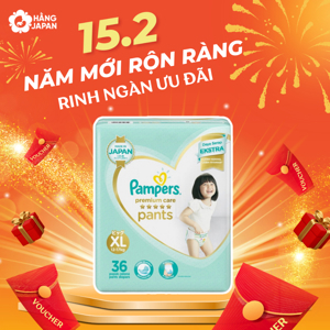 Tã giấy Pampers M64 (dành cho bé từ 6-11kg)