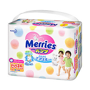 Tã quần Merries XL24 (dành cho trẻ từ 12-22kg)