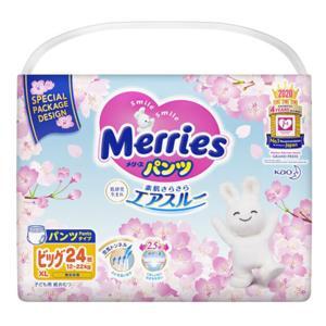 Tã quần Merries XL24 (dành cho trẻ từ 12-22kg)