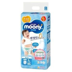 Bỉm quần MOONY L48 L50 size L bịch 48-50 miếng cho bé trai từ 9-14kg