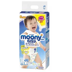 Bỉm quần MOONY L48 L50 size L bịch 48-50 miếng cho bé trai từ 9-14kg
