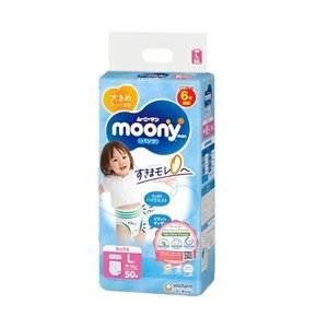 Bỉm quần MOONY L48 L50 size L bịch 48-50 miếng cho bé trai từ 9-14kg