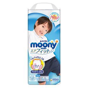 Tã quần Moony XXL26 (dành cho bé trai từ 13-25kg)