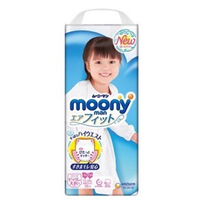 Tã quần Moony XXL26 (dành cho bé trai từ 13-25kg)