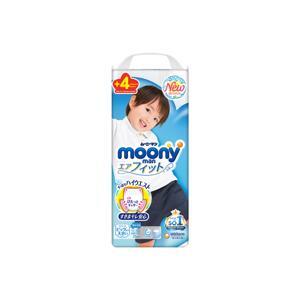 Tã quần Moony XXL26 (dành cho bé trai từ 13-25kg)