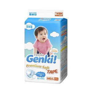 Bỉm - Tã dán Genki Newborn 44p - 44 miếng (Cho bé 0-5kg)