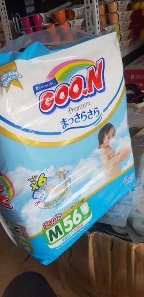 Bỉm - Tã quần Goon Premium size M - 56 miếng (Cho bé 7 - 12kg)