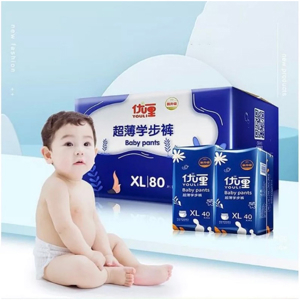 Bỉm YOULI nội địa Trung quần dán size L84