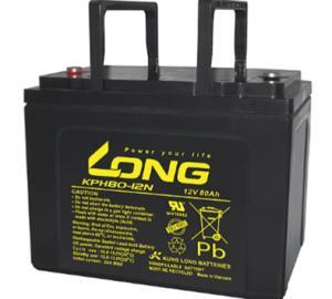 Bình ắc quy kín khí Long 12V-80Ah (KPH80-12N)