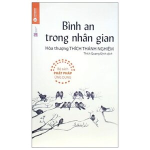 Bình an trong nhân gian