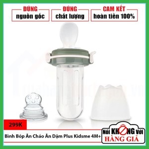 Bình bóp chống hóc Plus kidsme - Từ 04 tháng tuổi