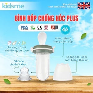 Bình bóp chống hóc Plus kidsme - Từ 04 tháng tuổi