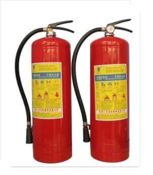 Bình chữa cháy bột MFLZ4 ABC 4Kg