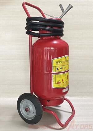 Bình chữa cháy xe đẩy bột BC MFTZL35