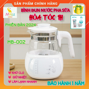Bình đun nước thông minh Moaz Bebe MB-002