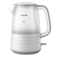 Bình đun siêu tốc Philips HD9334 (HD 9334) - 1.5L