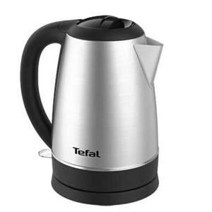 Bình đun siêu tốc Tefal KI800D68 - 1.8 L