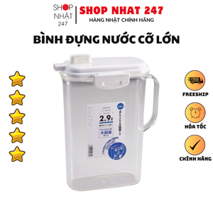 Bình đựng nước cao cấp 2.9L (Japan)