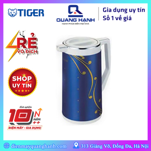 Bình đựng nước nóng Tiger PRY - C100 (1 lít)