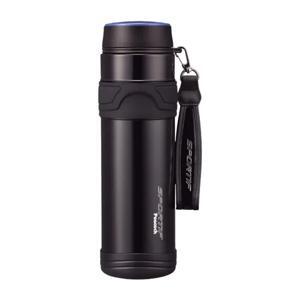 Bình giữ nhiệt có quai xách Peacock AMX-RS100