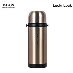 Bình giữ nhiệt Easy Take lock&lock LHC1439(SLV) - 1 lít