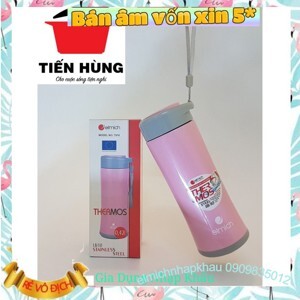 Bình giữ nhiệt Elmich EL7918 - 420ml