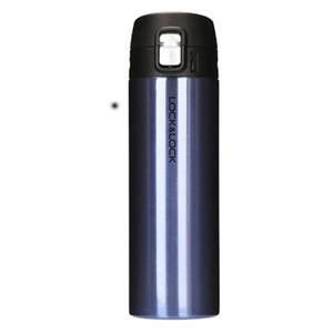 Bình giữ nhiệt Feather Light Lock&Lock LHC3220 500ml