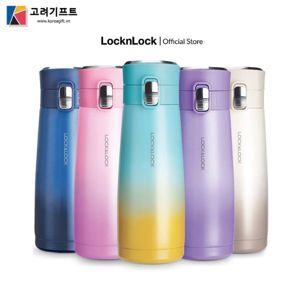 Bình giữ nhiệt Holiday Sunset I.d Tumbler Lock&Lock LHC3245, 450ml