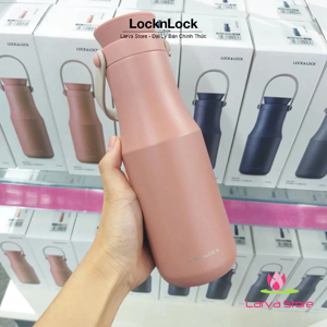 Bình giữ nhiệt Lock&Lock Metro Double LHC4202 470ml