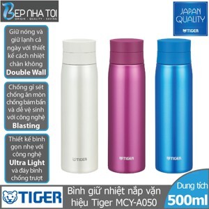 Bình giữ nhiệt lưỡng tính Tiger MCY-A050 - 500ml