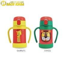 Bình giữ nhiệt lưỡng tính Tiger MCK-A280 - 280ml