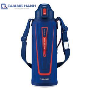 Bình giữ nhiệt lưỡng tính Zojirushi SD-EC15 - 1.5 lít